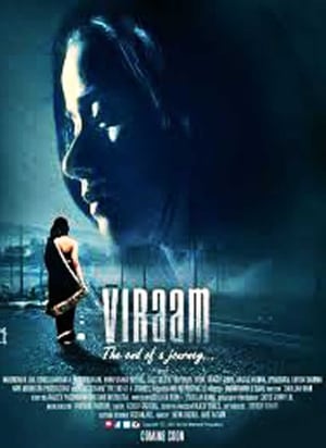 Viraam 2017 Hindi Dual Audio [840MB] HD Poster Download - Filmyzilla