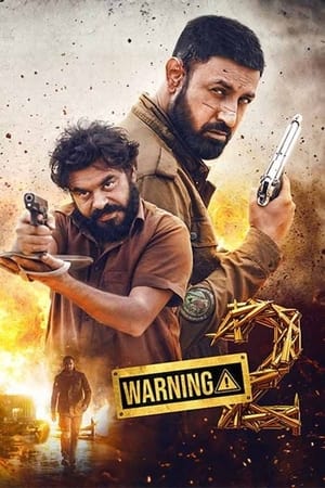 Warning 2 2024 Punjabi – – HD Poster Download - Filmyzilla