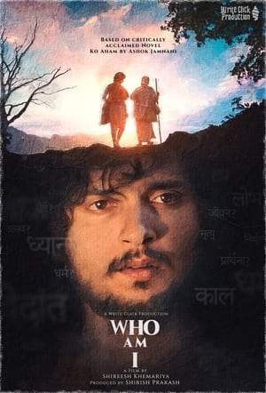 Who Am I 2023 Hindi Dual Audio – HD Poster Download - Filmyzilla
