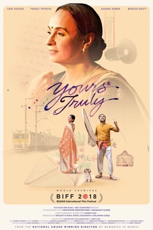 Yours Truly 2018 Hindi Movie [600MB] HD Poster Download - Filmyzilla