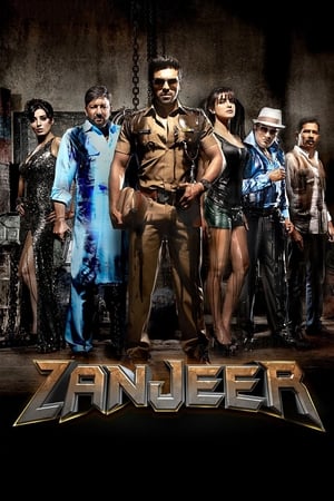 Zanjeer 2013 Hindi Dubbed – HD Poster Download - Filmyzilla