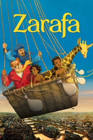 Zarafa 2012 Hindi Dual Audio [900MB] HD Poster Download - Filmyzilla